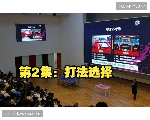 世界冠军突然改变打法,网友完全看不懂 世界冠军突然改变打法,网友完全看不懂